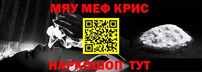 ешки Малгобек
