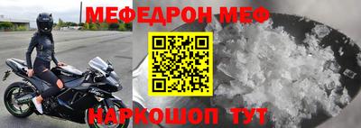прущие грибы Малоярославец