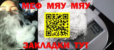 PSILOCYBIN Мариинск