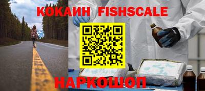 прущие грибы Малоярославец