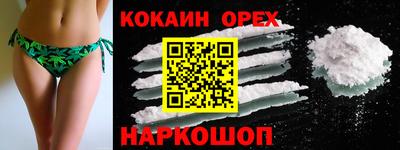 ешки Малгобек