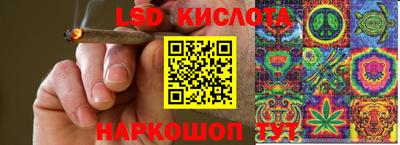 ешки Малгобек