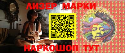 ешки Малгобек