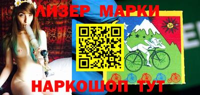 ешки Малгобек