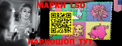 ешки Малгобек