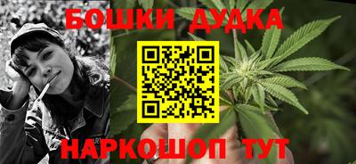 PSILOCYBIN Мариинск