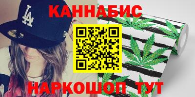 ешки Малгобек
