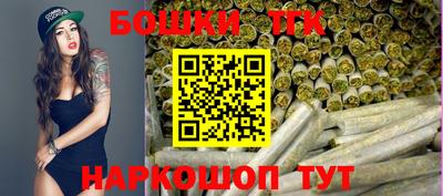 ешки Малгобек