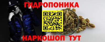 ешки Малгобек
