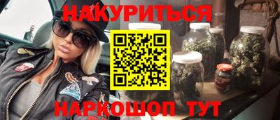 ешки Малгобек