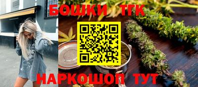 ешки Малгобек