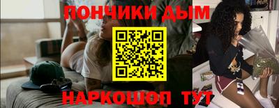 PSILOCYBIN Мариинск