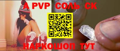 ешки Малгобек
