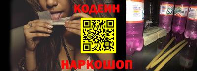 ешки Малгобек