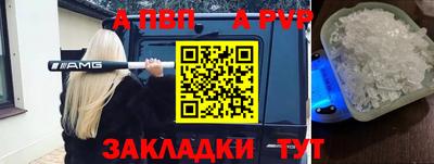 ешки Малгобек