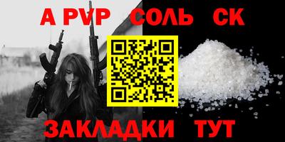 ешки Малгобек