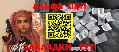 прущие грибы Малоярославец