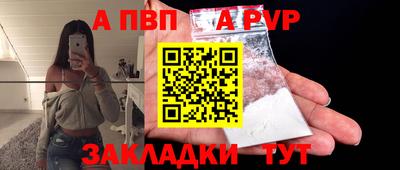 прущие грибы Малоярославец