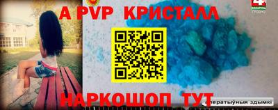 ешки Малгобек