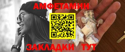 прущие грибы Малоярославец