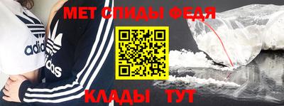 прущие грибы Малоярославец