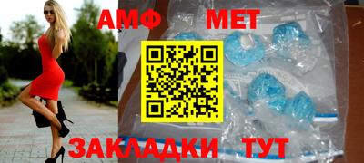 прущие грибы Малоярославец