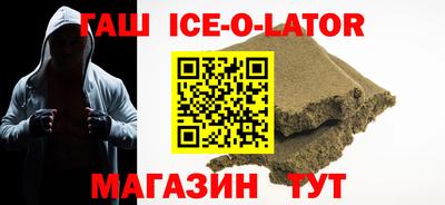 PSILOCYBIN Мариинск