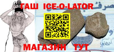 PSILOCYBIN Мариинск