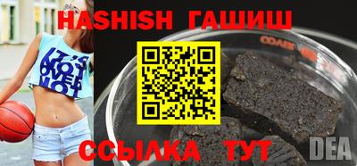 PSILOCYBIN Мариинск
