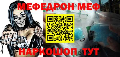 прущие грибы Малоярославец