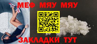 прущие грибы Малоярославец