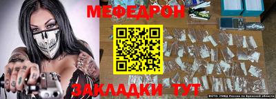 PSILOCYBIN Мариинск