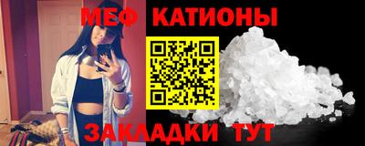 PSILOCYBIN Мариинск